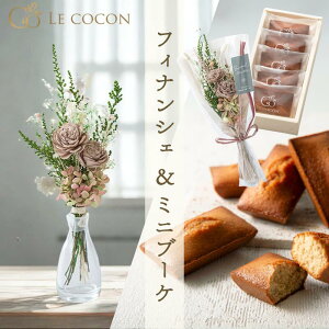 yz ԑ tBiVF Mtg Zbg v[g  vU[uht[ ~j u[PΕ N A yY 蕨  XC[c َq Ăَq 퉷ۑ  a