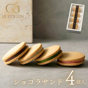 VRTh4i4jَq NbL[ R ~ Éăr^[ 䂸 Mtg Ăَq XC[c v[g  mَq Ԃ j j   퉷ۑ 