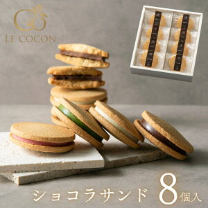 VRTh4i8jَq NbL[ R ~ Éăr^[ 䂸 Mtg Ăَq XC[c v[g  mَq Ԃ j j   퉷ۑ 