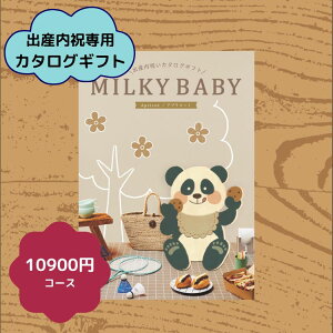 _r[T^~L[xr[J^OMtg AvRbgyō1,1990~R[X oYjpzj j oYĵԂ lC   킢 MtgJ^O Ԃ