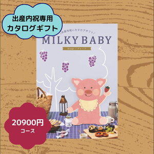 yō22,990~R[X oYjpz_r[T^~L[xr[J^OMtg O[vj j oYĵԂ lC   킢 MtgJ^O Ԃ 