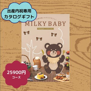 _r[T^~L[xr[J^OMtg pCibvyō28,490~R[X oYjpzj j oYĵԂ lC   킢 MtgJ^O Ԃ