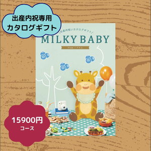 _r[T^~L[xr[J^OMtg vyō17,490~R[X oYjpzj j oYĵԂ lC   킢 MtgJ^O Ԃ x