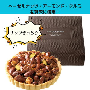 _r[T^w[[ibcL^g AS132 OCEANTERRE /j oYj o mَq َq XC[c Ăَq ^g ibc a LO j v[g 