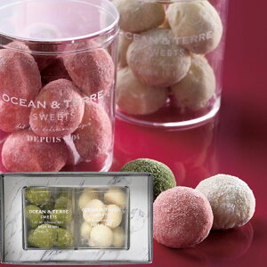 _r[T^u[hEl[W ZbgBqAS057r NbL[ Ăَq I[Ve[ XC[c OCEANTERRE SWEETS XC[cMtg /j oYj o mَq a LO