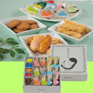 _r[T^ЂƂƂ TO-20 oishiku tanosii MtgZbg l ĉ    oY oYj  j j ei o Ԃ TԂ Au C