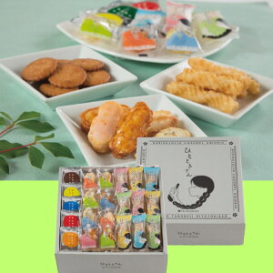 ySiP10{}\z_r[T^ЂƂƂ TO-30 oishiku tanosii MtgZbg l ĉ    oY oYj  j j Ԃ TԂ Cj