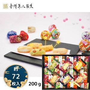 11/1|Cg7{_r[T^VZ V KMC-20y72zَq Mtg @ׂ@݁@aَq@l@j@TԂ@@A@ސE@MtgΉ