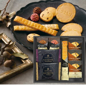 \レビュー特典あり/グランドパーク小樽監修 スイートセレクション(OTR-15)出産内祝 結婚内祝 快気祝 香典返し 御挨拶 新築内祝 豪華 焼き菓子 スイーツ ギフト 包装のし無料