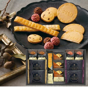 \レビュー特典あり/グランドパーク小樽監修 スイートセレクション(OTR-20)出産内祝 結婚内祝 快気祝 香典返し 御挨拶 新築内祝 豪華 焼き菓子 スイーツ ギフト 包装のし無料