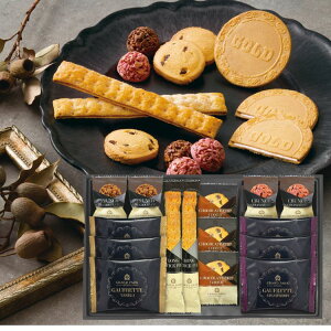 \レビュー特典あり/グランドパーク小樽監修 スイートセレクション(OTR-25)出産内祝 結婚内祝 快気祝 香典返し 御挨拶 新築内祝 豪華 焼き菓子 スイーツ ギフト 包装のし無料