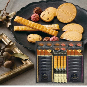 \レビュー特典あり/グランドパーク小樽監修 スイートセレクション(OTR-50)出産内祝 結婚内祝 快気祝 香典返し 御挨拶 新築内祝 豪華 焼き菓子 スイーツ ギフト 包装のし無料