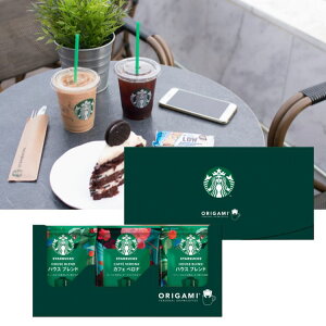 ���S�iP5�{���労�ӍՊ��Ԍ���_���r���[���T����^�X�^�[�o�b�N�X �I���K�~�p�[�\�i���h���b�v�M�t�g�iSBX-10B) �R�[�q�[ �h���b�v�R�[�q�[ �l���� ���j ��j ��� ���C�j �䋟 �e���{ ���T