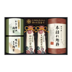 _r[T^y3240~2640~zɉz VRd aSl GNF-CJS ݖ Ԃ  l ȒP wV[ N O Mtg  j j  Cj 䋟 e