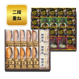 _r[T^T ̂܂ܐHׂ؂gt[YhCƋ܌NăZbgiSY2SR-ACJ4j ؐg Mtg  ȒP ̂܂ ^pbN t[YhC X[v Y  