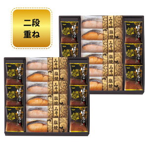 SiP5{BFԌ聙_r[T^T ̂܂ܐHׂ؂gt[YhCZbgiSYFD-AJZ2j ؐg Mtg  ȒP ̂܂ ^pbN j j  Cj 䋟 e