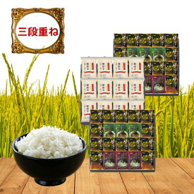 千里菴 からだにやさしさ＋国産フリーズドライ ほうおうスープ「金賞健康米」セット（FD3SR-1605） 香典返し 贈答品 ギフト ギフトセット 高級 話題 人気 おすすめ 国産米 ブランド米 金賞健康米 モンドセレクション