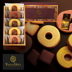 SiP5{BFԌ聙oEN[wMtg g]Ah`F t[cJ[oE Tresore Dolce(TRE-AE3)oYj j Cj TԂ ԗi i Mtg MtgZbg lߍ킹 