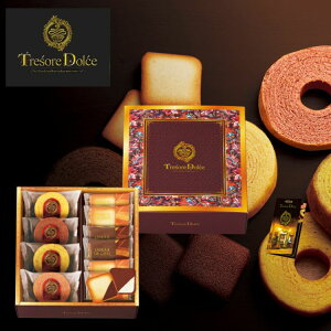 SiP5{BFԌ聙oEN[wMtg g]Ah`F t[cJ[oEhOV Tresore Dolce(TRE-BJ3)oYj j Cj TԂ ԗi i Mtg MtgZb