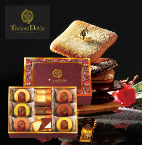 SiP5{BFԌ聙oEN[wMtg g]Ah`F t[cJ[oEhOV Tresore Dolce(TRE-BE3)oYj j Cj TԂ ԗi i Mtg MtgZb