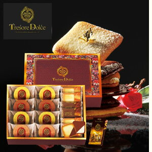 SiP5{BFԌ聙oEN[wMtg g]Ah`F t[cJ[oEhOV Tresore Dolce(TRE-CJ3)oYj j Cj TԂ ԗi i Mtg MtgZb