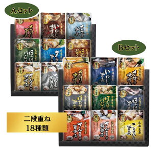 11/1|Cg7{_r[T^kCY Ȏ|ϋl 182i(HKDF-D18) CN kC gg  ϋ  ȒP y d ܂ŐHׂ ۑH ЊQ oYj 