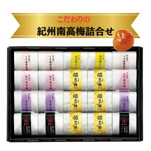 _r[T^~{× uV̔~vIB썂~i6liU-SENR-EC202j   ~ IB 썂~ Mtg l j j  Cj 䋟 e{ TԂ ފ 
