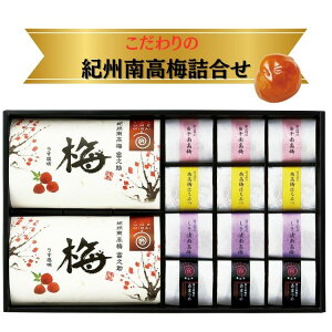 9/11I|Cg2{I_r[T^~ IB썂~5liU-HASU-502j   ~ IB 썂~ Mtg l j j  Cj 䋟 e{ TԂ ފ  
