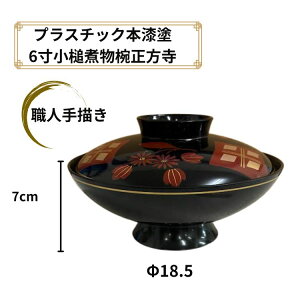 X[p[SALEzP10{vX`bN {h 6Ǝϕo  ` Ԃ ϕ o  Ɩp Ɨp q a