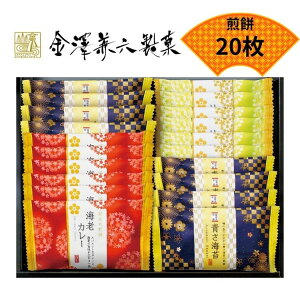 SiP10{X[p[SALEԌ聙_r[T^VZ 낢 RGN-20R َq Mtg  ׂ@ aَq l j TԂ  A ސE Mtg