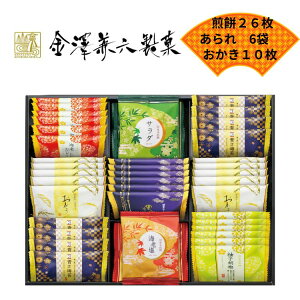 11/1|Cg7{_r[T^VZ 낢 RGN-50R َq Mtg  ׂ@ aَq l j TԂ  A ސE MtgΉ