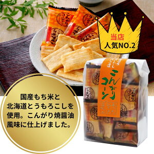 ySiP10{}\zy _r[T^z  (53g)×12 P[X 4  X  ׂ  Y َq  A Mtg