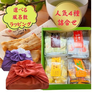 y20OFF Iׂ C~bsO _r[T^z  lC4lMtg  X  ׂ  Y َq  A Mtg َq  