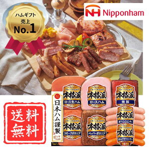 SiP10{X[p[SALEԌ聙yz{n {ihMtgiNH-51) Ε j ԂMtg j j oYj Cj Vzj hV̓ wj o 