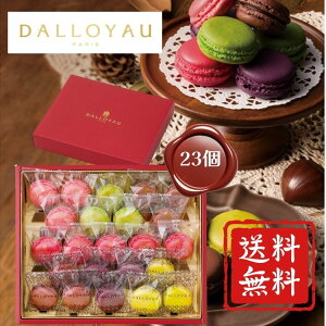 SiP5{BFԌ聙yz_C G߂̃}Jlߍ킹(23) Ε Mtg  Ε 2025 䌩   OXC[c