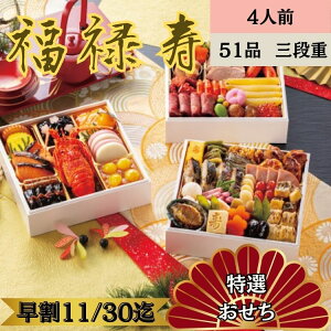   2026 \ 1229͂ \ \ Oid a  4l 51i    p[eB O   CZGr ̎q Ar  I d ɒB  