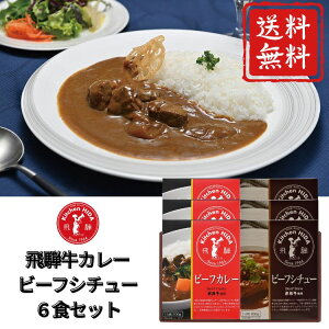 yz Lb` ˋJ[Er[tV`[6Zbg(DA-48CA) Ε V J[ r[tV`[  ˋ y Mtg j yY ݂₰ 䋟 j  Ԃ j