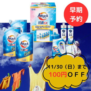 y\3619~3519~zԉ A^bNREXoGeBMtgiKEAU-30A) WF  Hp LLbgNA l Mtg j j  Cj 䋟 e