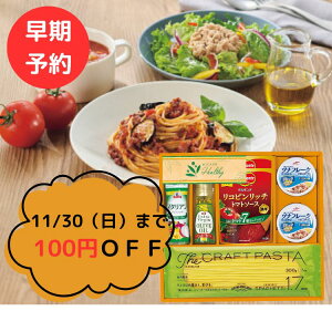 SiP5{IC[OXӍی聙y\3682~3582~z~Jh wV[iMKDH-30jpX^ g}g\[X  l ȒP wV[ N O Mtg j j  