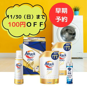 y\3652~3552~z@ԉ A^bNZEROMtgiKEAB-30A) WF  Hp l Mtg j j  Cj 䋟 e{ TԂ ފ  Ε h