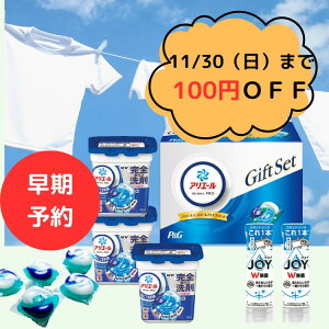 y\3652~3552~z@PG AG[ WF{[vMtgZbgiPGJA-30E) WF{[  l Mtg j j  Cj 䋟 e{ TԂ ފ 