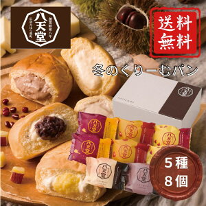 SiP5{IC[OXӍی聙yz V ~̂[ރp 58 /10lߍ Ԍ  t[o[ Hה N[p XC[c  mَq MtgZbg L