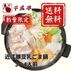 N[|zzyz񔽓cݖX琬 ߍ]؁ܓZbg Xg[g䓤400g×2Eߍ]([XEoEe200g)E3`4lO ~Mtg 