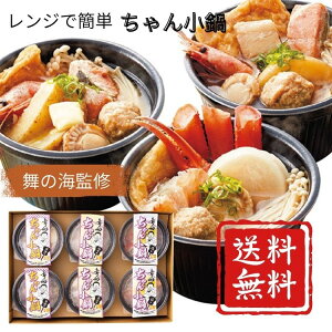 yzWŊȒP ̊CďC񏬓  ʔ v[g Mtg  Ε Mtg  Ε 2025 䌩   O ~Mtg yY  M