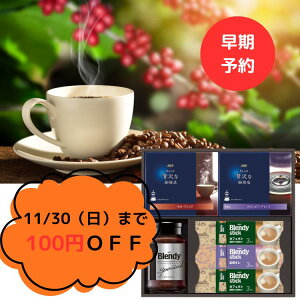 y\3391~3291~z@AGF hbvCX^gR[q[MtgiMQZ-30A) hbvR[q[ CX^gR[q[ R[q[ XeBbNR[q[ g l ~ Mt