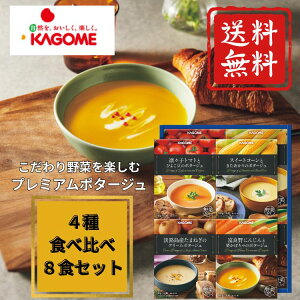 12/1SiP5{JS ؂yރv~A|^[Wi8HjPP-30 X[v |^[W l lߍ킹 Zbg Mtg pȒP wV[ N O Mtg H ۑH 