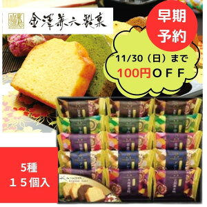 SiP5{BFԌ聙y\񁙑3780~3680zVIWiP[LMtg CC-30R Ε َq Ε  mَq َq  Ăَq lj j  Cj 䋟 e{ 