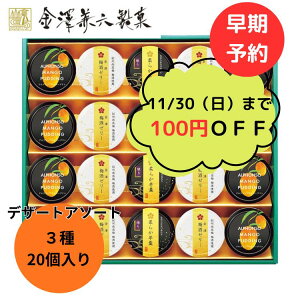 y\񁙑3080~2980~zVZ fU[gA\[gMtg UMY-30 Ε َq Ε  aَq َq mَq[[ r v lj j  Cj 䋟 e{