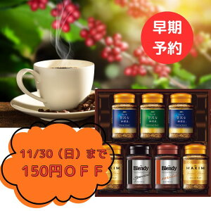 y5400~5250~z@AGF CX^gR[q[MtgiMQO-50Y) Ε  CX^gR[q[ R[q[ l ~ Mtg j j  Cj 䋟 e{ TԂ ފ 