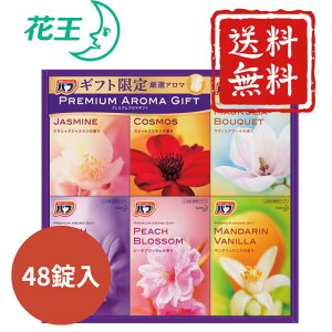 SiP5{IC[OXӍی聙ԉ ou v~AA}MtgiKBPA30j l Mtg j j  Cj 䋟 e{ TԂ ފ Ε  hV̓